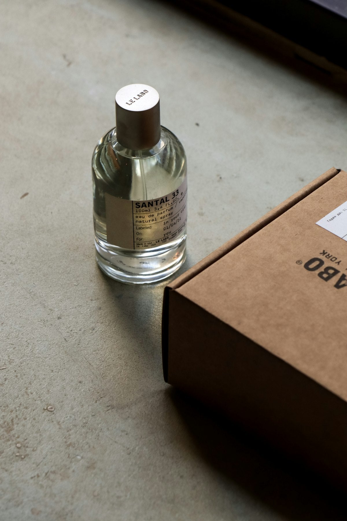 Liquid Brun fragrance bottle